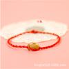 Pulsera de cuerda roja de franqueo completo popular popular pulsera de cuerda roja año de esta vida pulsera de cuerda roja al por mayor pulsera de cuerda roja