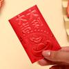 Mini Bolsas Rojas para la Suerte y la Fortuna, Paquetes Rojos Pequeños para Monedas con Palabras Felices para Regalo de Bloqueo de Puerta de Boda Bolsas de Dinero 2027