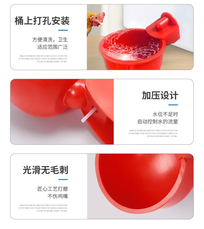 详情页_05