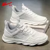 Zapatos Warrior Zapatos de Hombre Zapatos Deportivos 2026 Nuevo Otoño de Moda Malla Zapatos Casuales Retro Transpirables Zapatos de Tabla Hombre