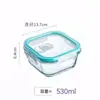 Fiambrera de Vidrio de Gran Capacidad Fiambrera para Oficinistas Juego de Fiambrera con Tapa para Microondas y Horno Refrigerador Sellado Recipiente Sellado para Arroz Fresco