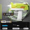 Pistola de agua eléctrica UZI para niños completamente automática nueva transfronteriza, fuego rápido, alto voltaje, continua, de alta capacidad