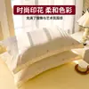 Fundas de almohada de hilo doble capa de algodón puro 2025 nuevas, un par de 48Cmx74Cm algodón fundas interiores para niños