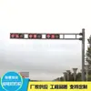 Luz de Sinalização de Trânsito Encruzilhada Luz de Aviso de Tráfego Pólo de Luz de Sinal de Tráfego Rodoviário Poste de Luz Galvanizado