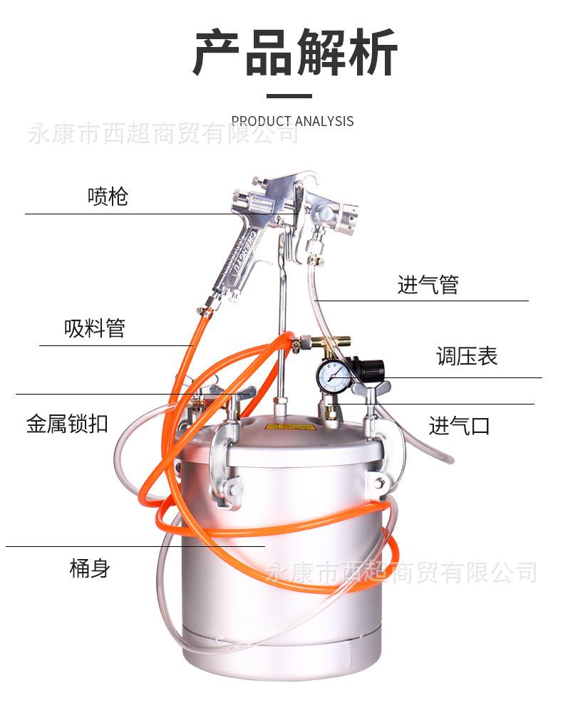 升水包_08.jpg