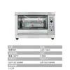 Forno elétrico/a gás para assar frango, forno elétrico comercial de bancada para assar batata-doce e milho, forno rotativo com cesto suspenso horizontal