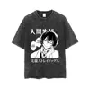 Camiseta de algodón lavada y desgastada con estampado de dibujos animados de manga corta Wenhao perro salvaje Zhongdao Dun Akutagawa longzhijie taizaizhi para verano