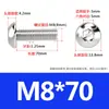 Tornillos de Cabeza Semiredonda de Acero Inoxidable 316 con Agujero Hexagonal, Pernos de Cabeza Hexagonal Iso7380 M3M4M5M6