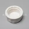 Tapón Roscado Interno de PVC Blanco de 1.5 pulgadas 50Tapón Roscado Interno de PVC Tapa de Tubo Roscada Interna de PVC DN40