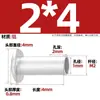 GB873 remache de aluminio cabeza plana grande remache semitubular cabeza semirredonda remache hueco cabeza redonda M2M2.5M3M4M5M6