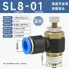 Cilindro Neumático Conector Rápido de Cánula Válvula de Flujo Ajustable Sl4-M5/6-01/8-02/10-03/1 Metabo