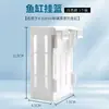 Tanque de peces canasta de plantación hidropónica de pared taza de hierba acuática canasta de plantación de plantas acuáticas accesorios de decoración de paisajismo para acuarios