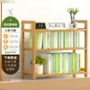Estantería de Madera Maciza para el Hogar Estante de Almacenamiento de Piso Estantería Simple para Sala de Estar de Estudiante Estantería para Dormitorio Infantil Estudio Estante de Almacenamiento de Acabado