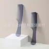 Peine de Cola Puntiaguda Transparente de Gama Alta con Empaque de Ampolla + Tarjeta de Papel, Peine para Hombres y Mujeres, Adecuado para Cabello Largo, Uso en Casa, Peine de Cola Puntiaguda para Dar Volumen y Alisar el Cabello