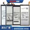 Adecuado para Samsung S10 Teléfono Móvil S8 S9+S20+S105G Reemplazo Nota8/9/10+ Batería 21U No Original