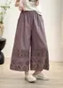 Estilo Novo de Verão Estilo Novo Estilo Mori Cor Sólida Renda Vazada Redutor de Idade Versátil Calça Wide Leg Cintura Elástica Solta Casual