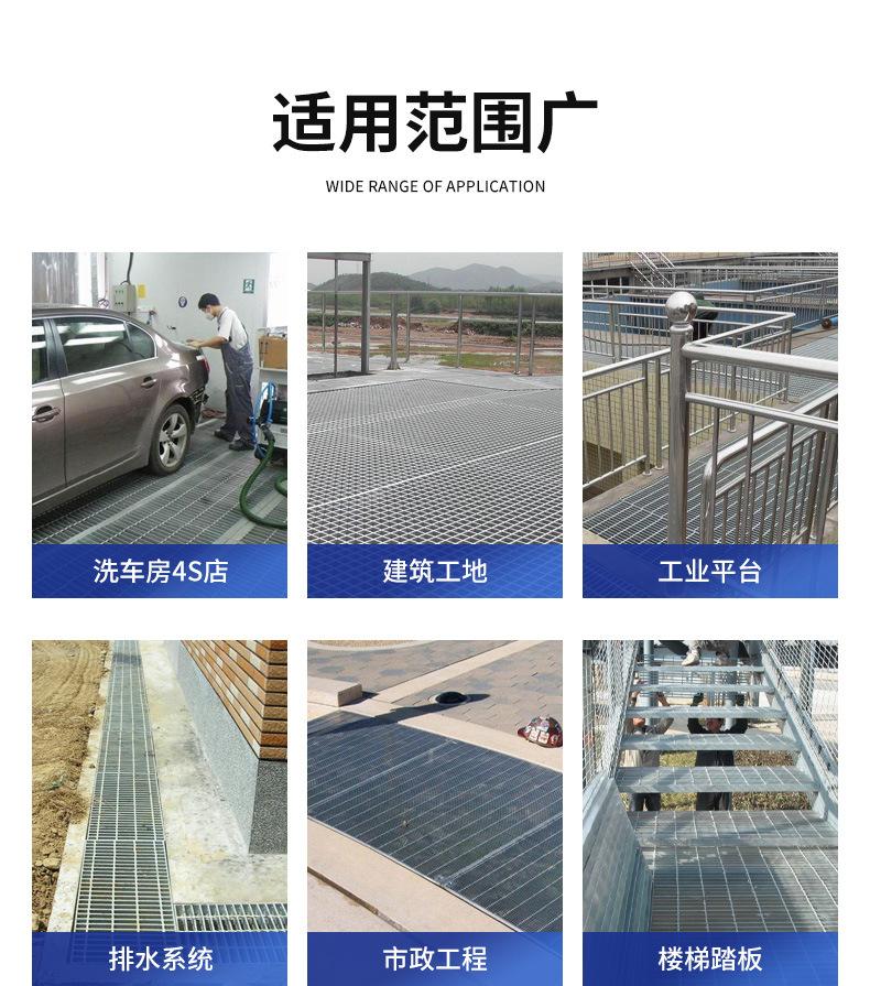 详情页--安平县腾灿丝网制品有限公司-2_07.jpg