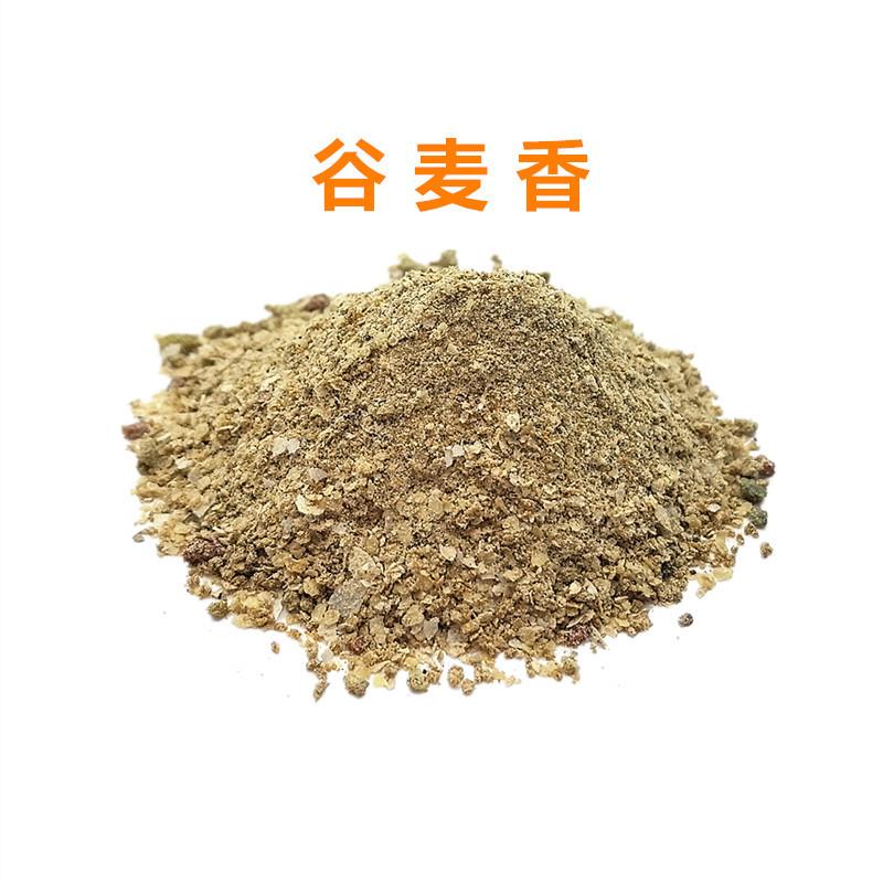 300克小鱼快跑谷麦香3