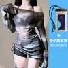 Traje de baño para mujer Pure Desire Manchado de Manga Larga Delgado con Soporte de Acero Boxer Tres Piezas Dividido Traje de Baño Bikini Traje de Baño para Aguas Termales