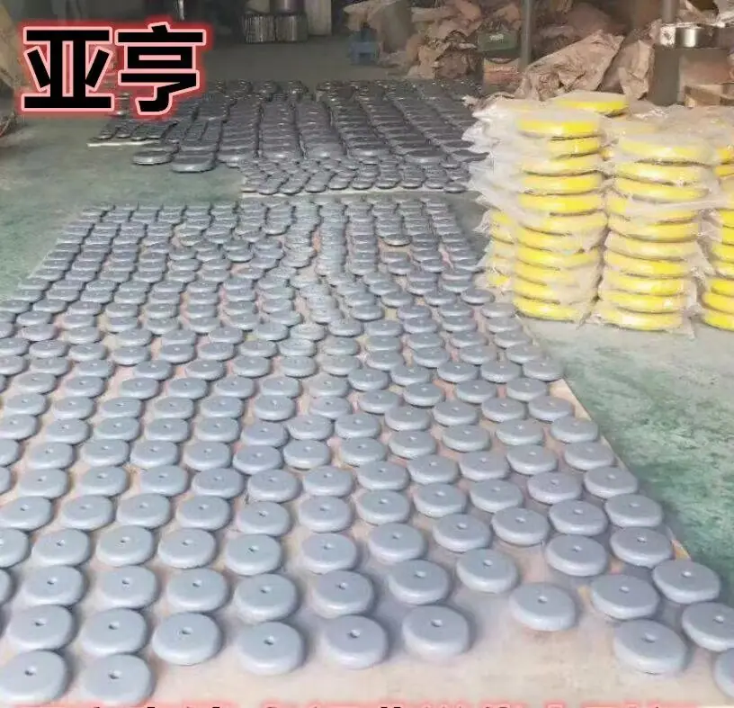 垫铁图片