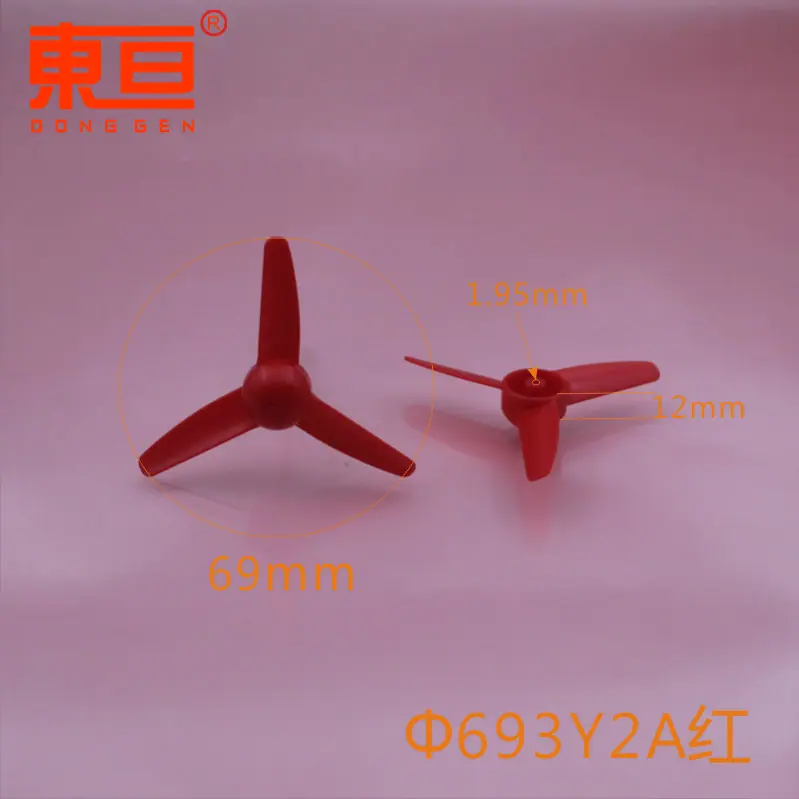 Φ693Y2A红0.png