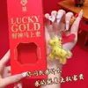 Llavero Colgante para Teléfono de Oro Puro 999 Dios de la Riqueza, Set de Caja de Regalo Riqueza Instantánea, Artículo de Regalo Popular