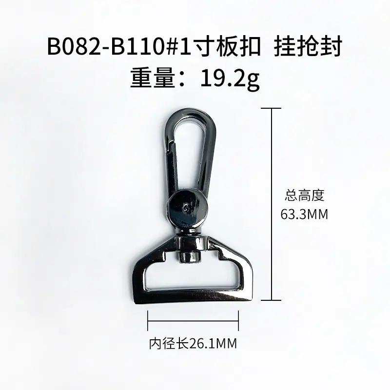 B082-B110