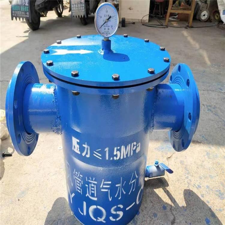 u=1184247147,2609187148&fm