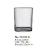 Vaso octagonal de vidrio templado engrosado al por mayor para bar ktv, vaso de cerveza de vidrio para el hogar, dos dos Copa Lotus