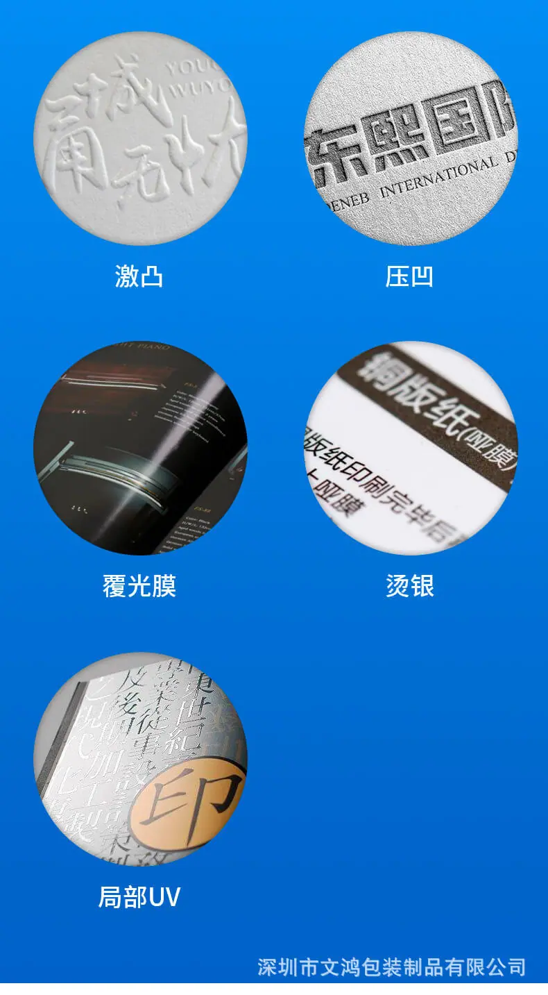 详情图片-切图_12.jpg