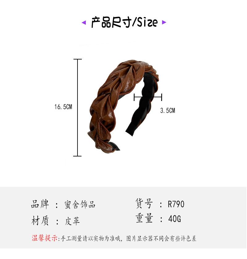 蜜舍.jpg
