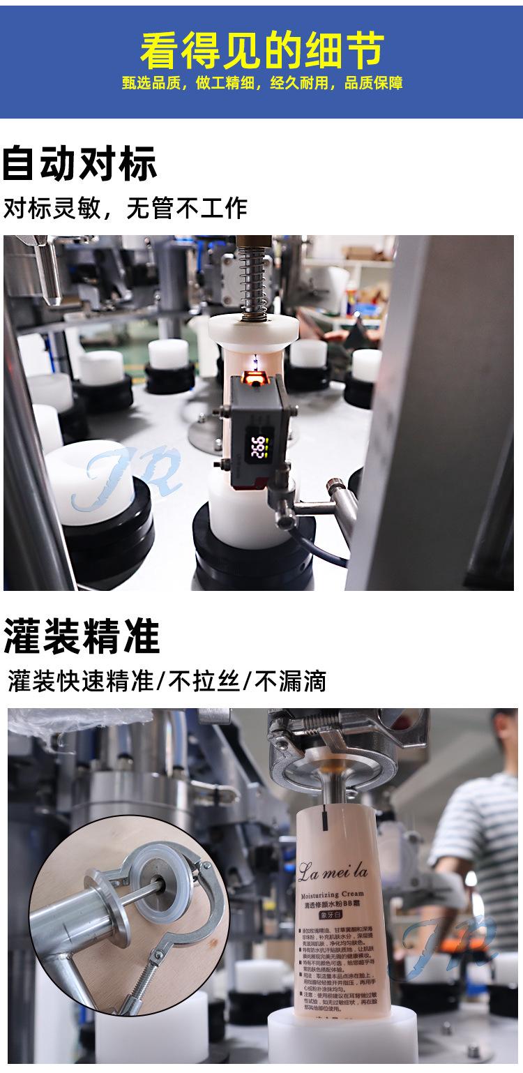 手动灌装封尾机