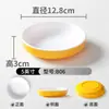 Tazón Pequeño de Melamina Vajilla Imitación Porcelana Olla Caliente Huevo al Vapor Verdura al Vapor Tazón Plano para Ensalada Fondo Plano Plástico Tazón Pequeño