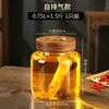 Potes de Armazenamento Personalizados Atacado para Casca de Tangerina, Recipientes de Armazenamento, Potes de Armazenamento de Vidro para Chá, Potes Transparentes Selados à Prova de Umidade