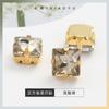 Venta al por mayor transfronteriza Cuadrado Fondo Dorado Garra Diamante Ropa Sombrerería Accesorios para el cabello Bolsos Zapatos y Sombreros Accesorios Joyería Cuadrado Pedrería cosida a mano