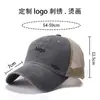 Gorra de béisbol transpirable de color lavado a juego de malla para hombre 2025 estilo coreano primavera y verano gorra versátil sombrero de sol para mujer