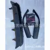 Adecuado para Toyota Modelo 16 Lexus Rx200T Mentonera de Parachoques Trasero/52108-48010