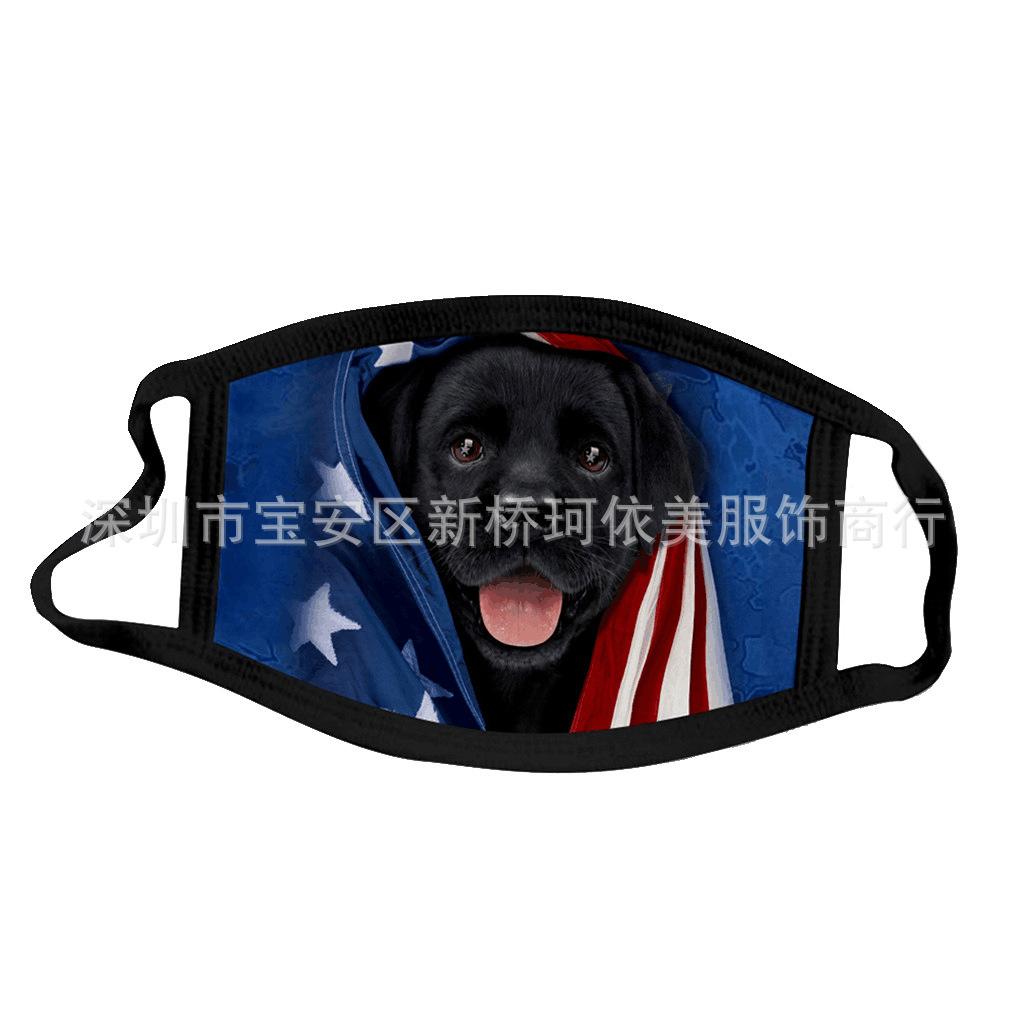 QQ图片20200903142850.png