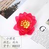 Flor Simulada, Cabeza de Flor de Loto Pequeña, Loto Nenúfar, Flor de Seda de Loto de Estanque, Color Completo, Cabeza de Flor de Loto Dh