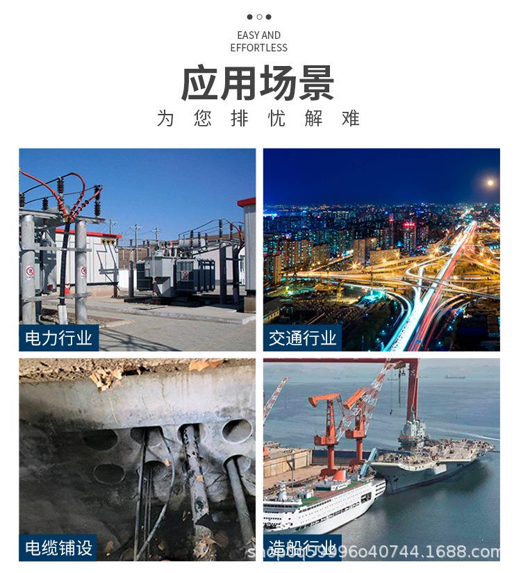 详情_02.jpg