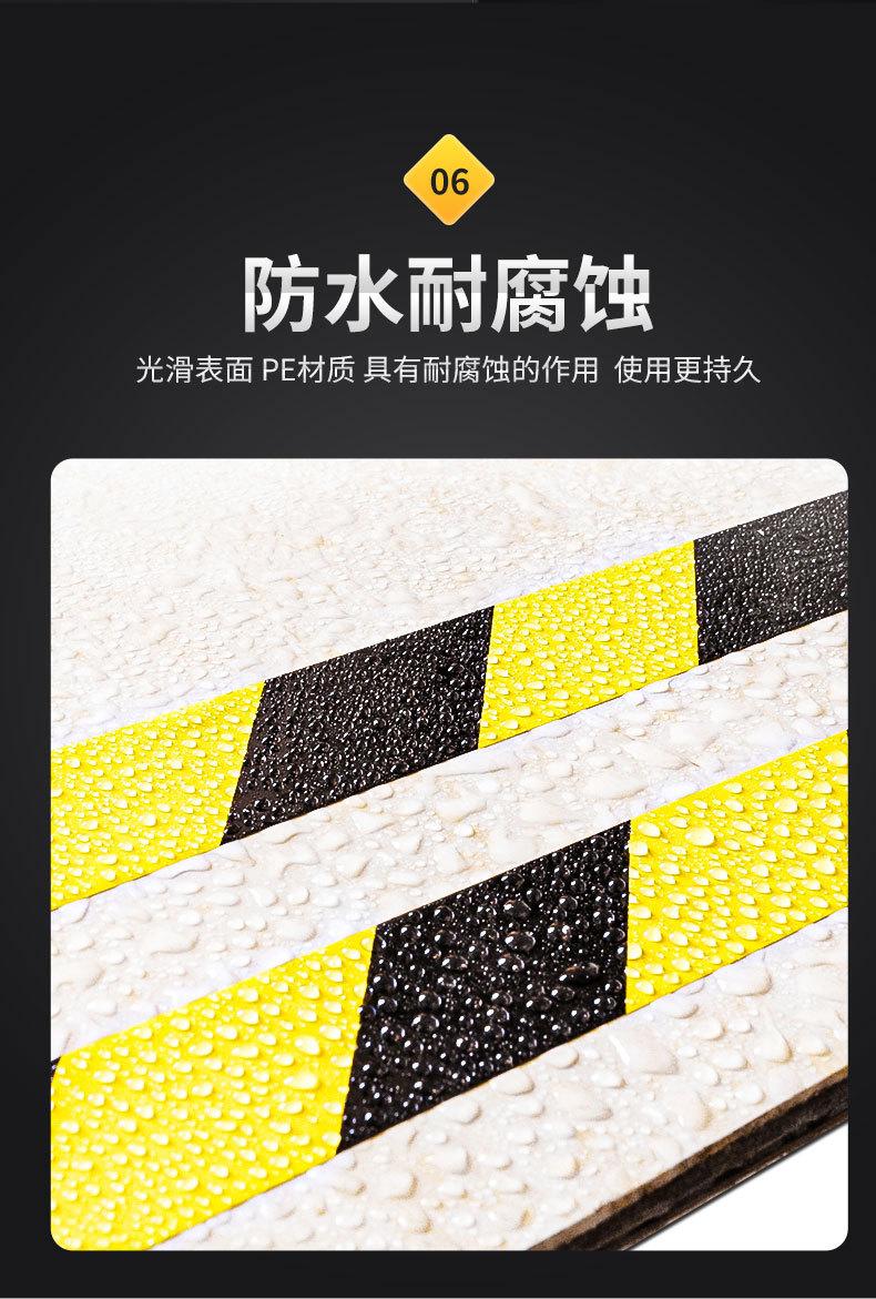 高亮_10.jpg