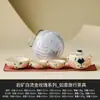 Juego de Tazas de Té de Cerámica con Rosa Estampada en Oro de Fábrica, Taza Maestra, Taza Personal para Degustación de Té, Juego de Té Kung Fu, Cuenco para Preparar Té