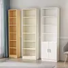 Estante Simples Armário Estante Sala de Estar Rack de Armazenamento Estudo Armário de Armazenamento Estante com Porta Escritório Armário de Chão