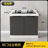 Armários de cozinha com bancada de ardósia, armários domésticos de mármore, armário para fogão embutido, armário simples e econômico para casa de aluguel