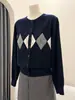 Cárdigan de Lana Acolchado Primavera 2026 para Mujer, Suéter de Punto de Cuello Redondo de Botones, Ropa Exterior Adelgazante Estilo Universitario
