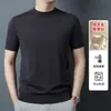 Nueva Camiseta de Manga Corta de Seda para Hombre Primavera 2026, Cuello Redondo, Lana de Oveja, Corte Ajustado, Color Sólido, Suéter de Punto para Hombre