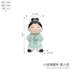 Figurita Decorativa Budista Cultural y Creativa de Dibujos Animados Estilo Chino de Ocho Secciones de Brocado Regalo de Cumpleaños Souvenir para Chica Creativa Bienestar Pérdida de Peso