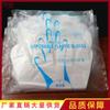 Guantes Desechables, Gruesos y Duraderos, Hechos de Película Plástica Pe, Adecuados para Alimentos, Peluquería, Catering, Cocina, Impermeables, Suministro Directo del Fabricante para Uso Doméstico