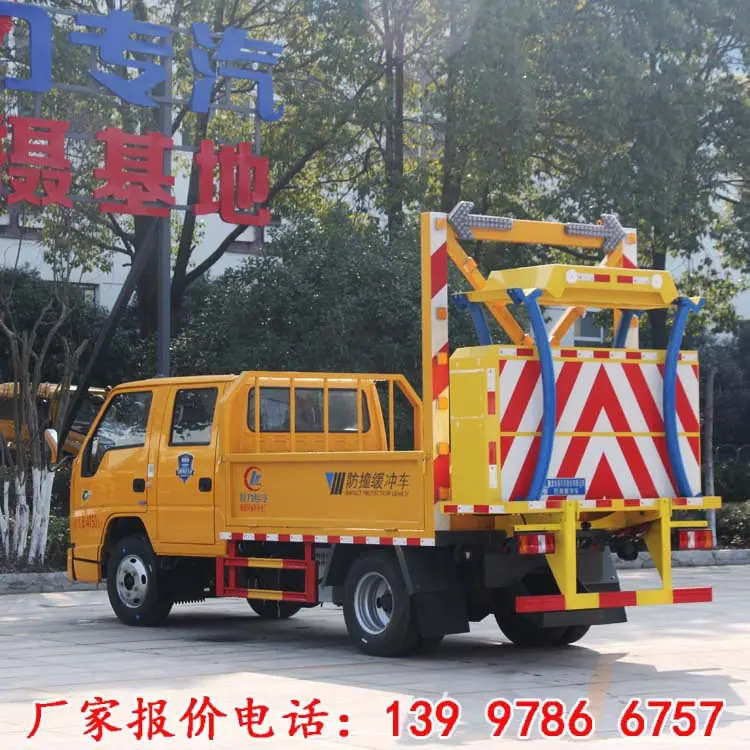 国六江铃应急救援防撞车道路防撞缓冲车新款质优价格实惠