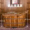 Bañera de Madera para Adultos, Tina de Baño para Cuerpo Completo en Casa, Baño de Vapor Sauna, Baño Yao, Bañera de Madera Maciza para Salón de Belleza